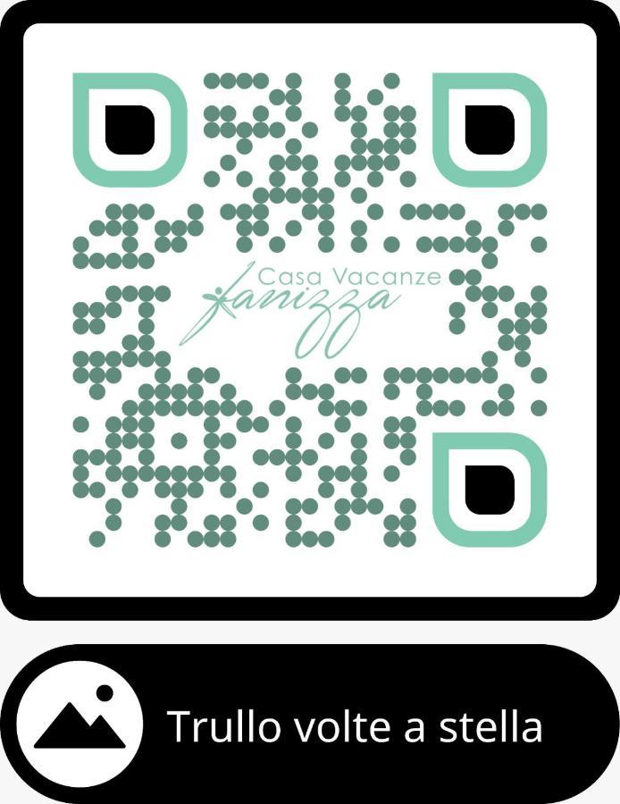 阿尔贝罗贝洛 Trullo A Volte A Stella酒店 外观 照片
